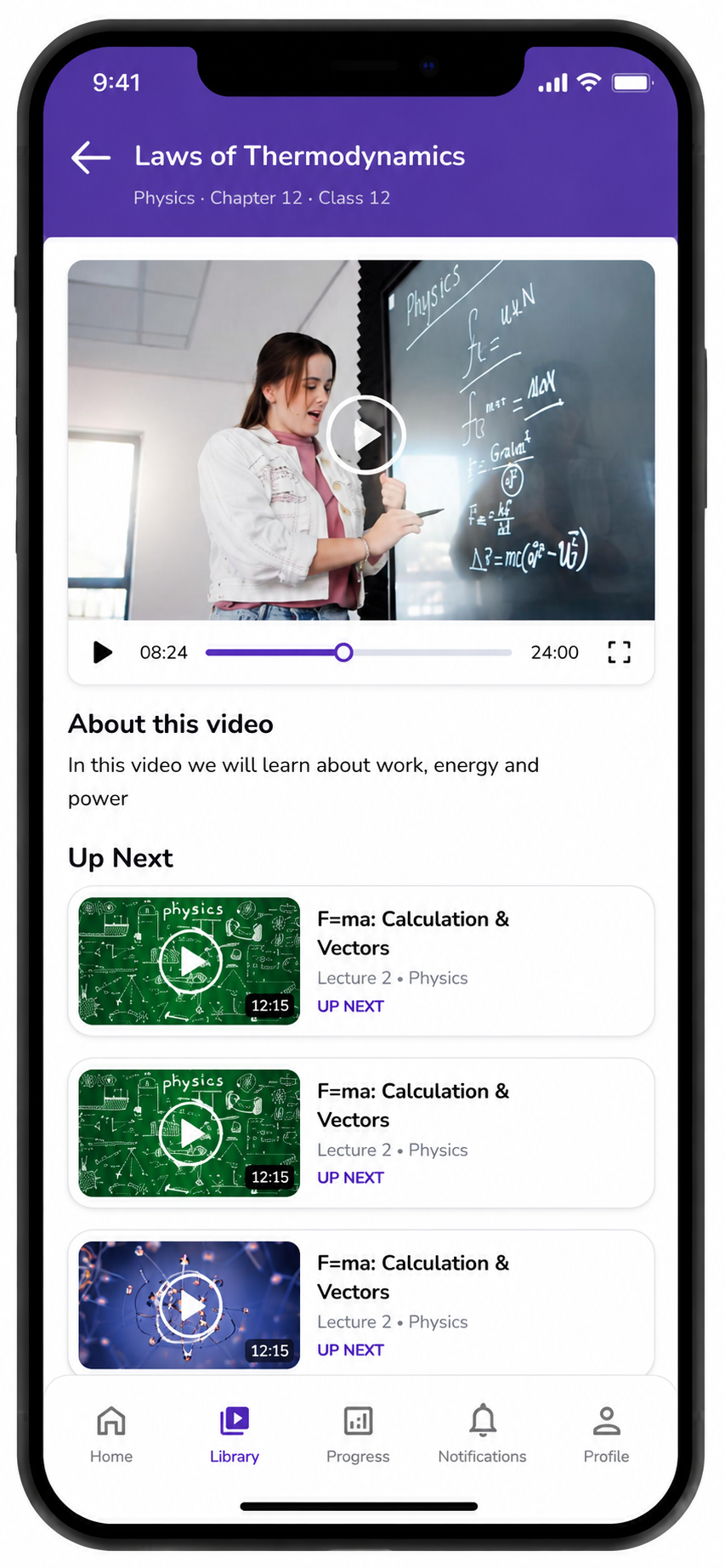 PakkaPass app screen 2